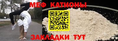 соль ск Азнакаево