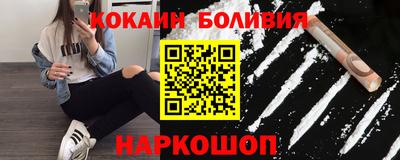 соль ск Азнакаево
