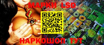 круглые Абинск