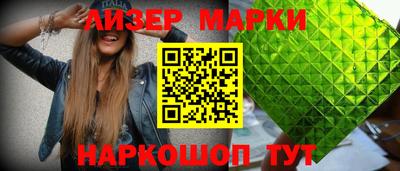 прущая мука Абакан