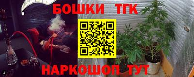 прущая мука Абакан