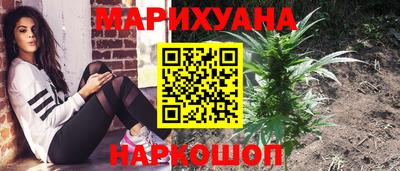прущая мука Абакан