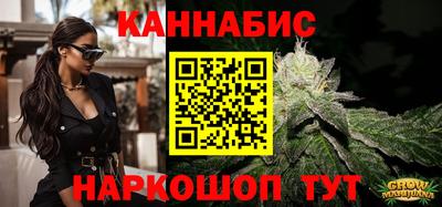 соль ск Азнакаево