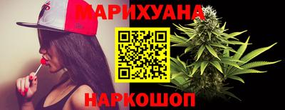 соль ск Азнакаево
