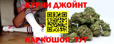 круглые Абинск