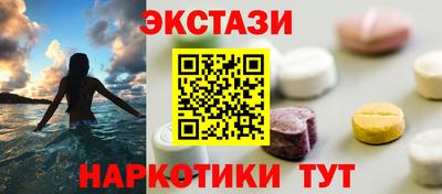 соль ск Азнакаево