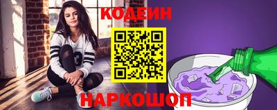 прущая мука Абакан