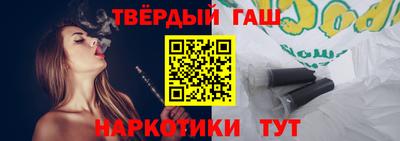 соль ск Азнакаево