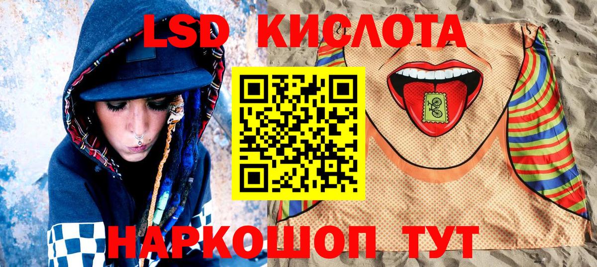 Марки N-bome 1,5мг  Вход с VPN  Азнакаево 